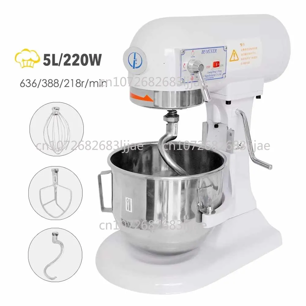 Commercial Planetary Food Mixer 5L Electric Stand Dough Maker Beater Spiral Bread Blender With Dough Hook Removable Bowl