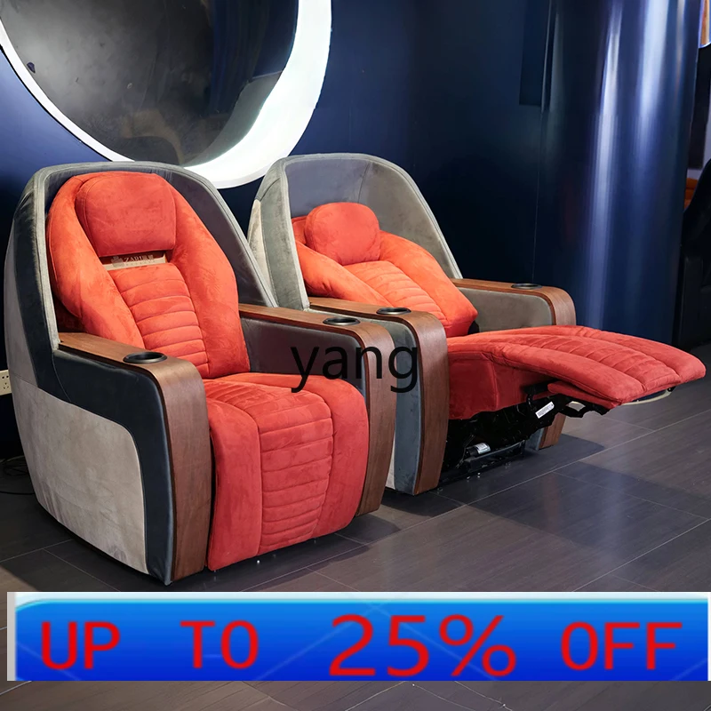 LH  cinema private audio and video room electric function seat film and television hall sofa