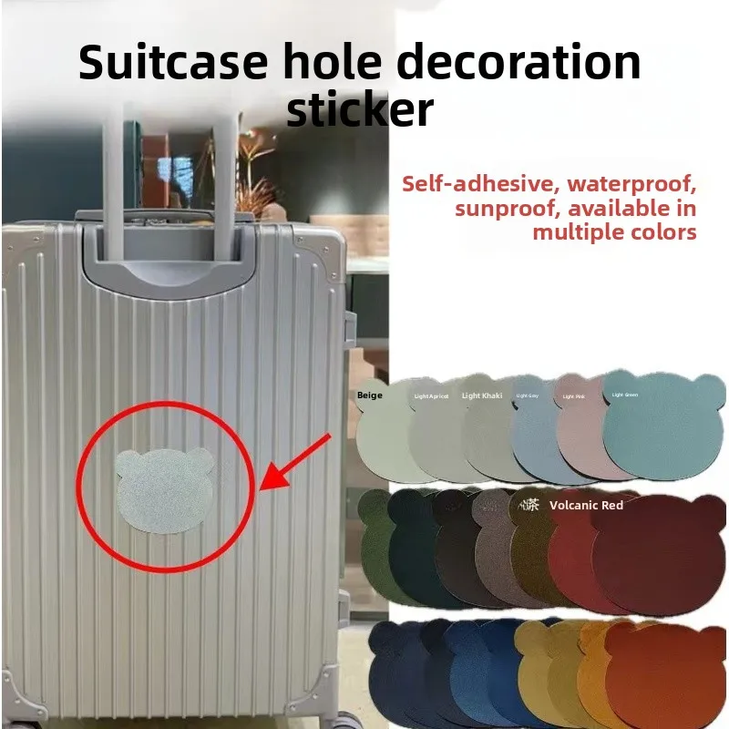 Lage Repair Patch T…