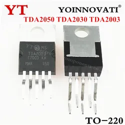 10 adet TDA2030 TDA2030ATDA2003A TDA2050A TDA2003 TDA2050