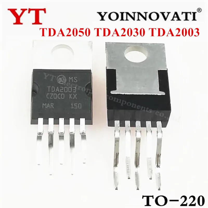 10pcs TDA2030 TDA2030ATDA2003A TDA2050A TDA2003 TDA2050