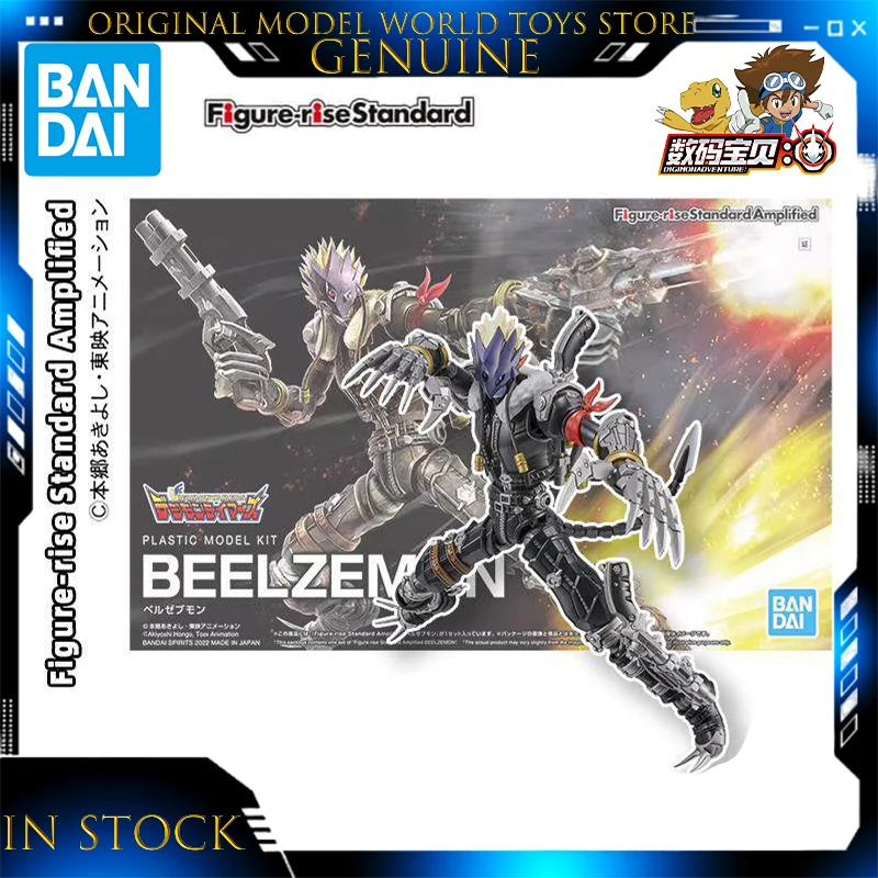 

In Stock Original Digimon Figure-rise Standard Amplified Beelzemon Beelzebumon Model Kit Bandai Assembly Figure Anime Action Toy