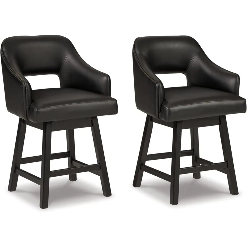 

Signature Design by Ashley 25" Tallenger Modern Upholstered Swivel Counter Height Barstool, Set of 2, Black & Dark Brown