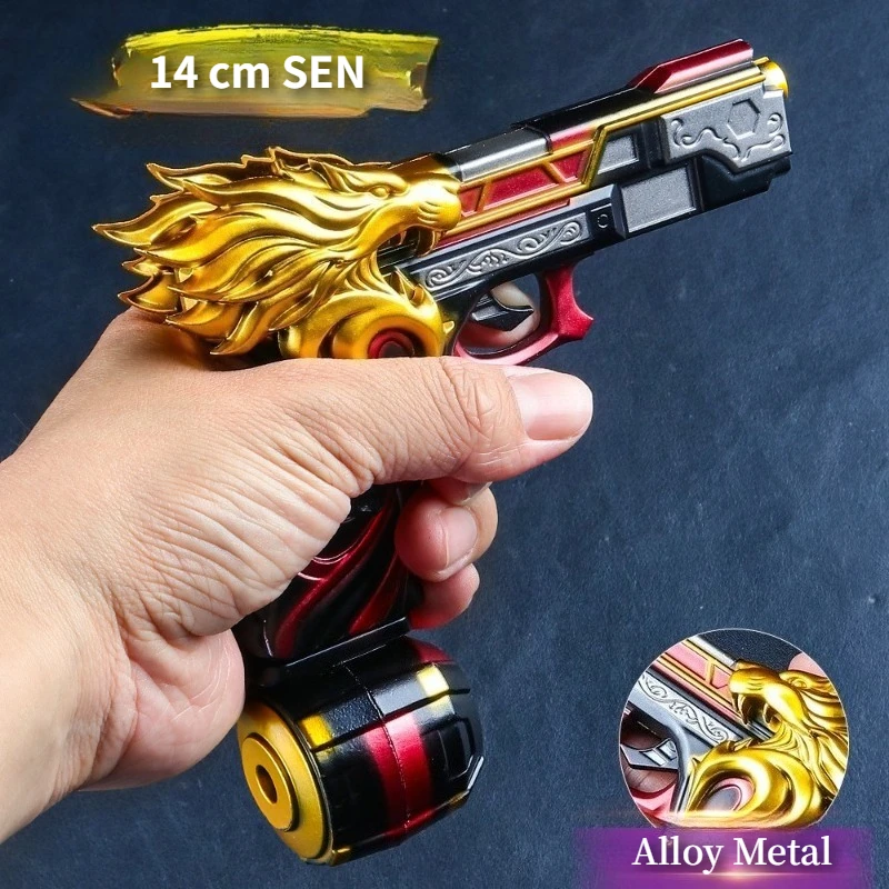 Alloy Ornament Model, Decorative Pistol Prop, Non‑shooting Desktop & Bedroom Collectible Decoration, Cosplay Display Gift