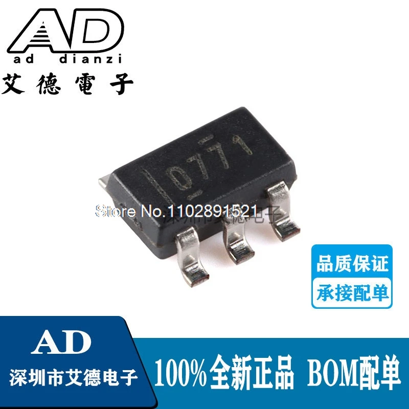 

（5PCS/LOT） DAC7571IDBVR D771 SOT-23-6 12