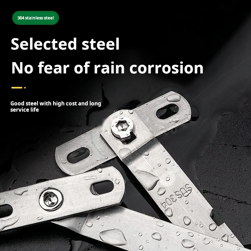 1PCS 304 Stainless Steel Inner Outer Casement Window Limiters Window Locks Fixing Links Windbreakers Door Window Accessories