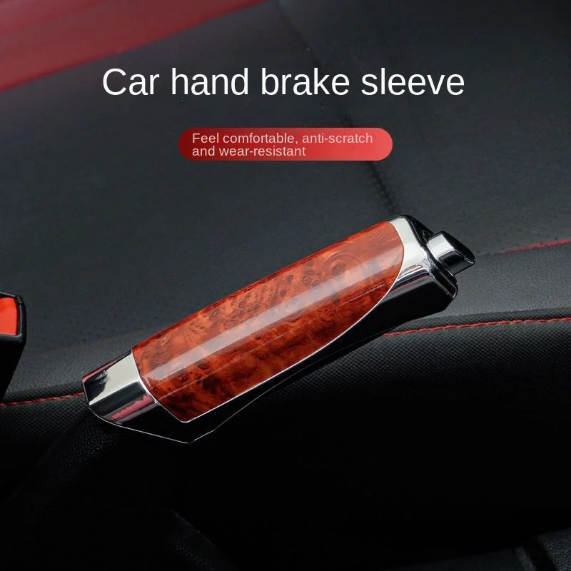 Car decoration cover handbrake cover handbrake handle decoration set Personality car carbon fiber handbrake cover modified gener