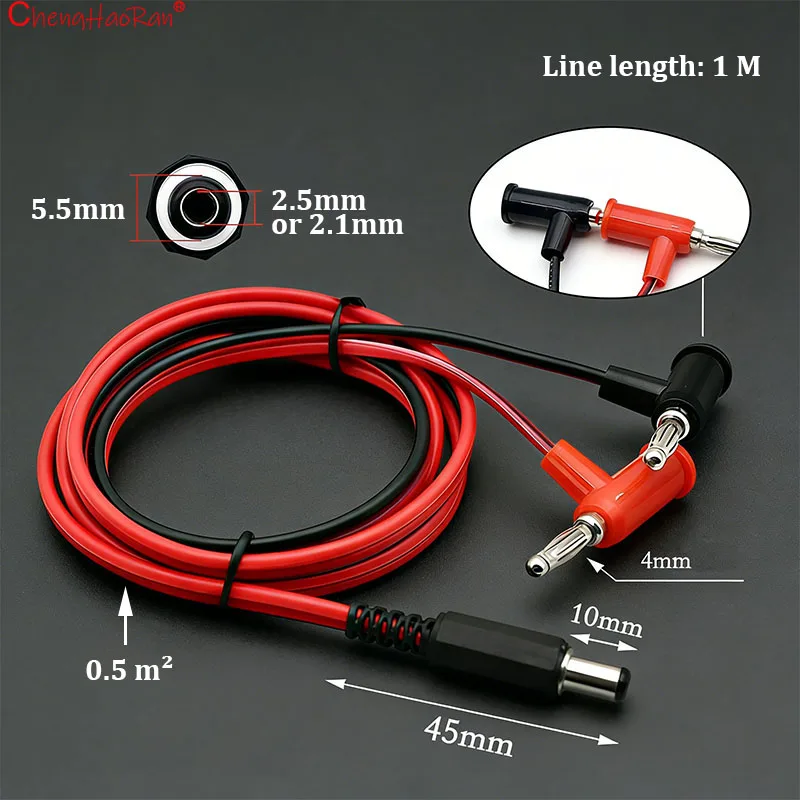 ChengHaoRan 1PC DC2.1/2.5mm Male To Banana to Crocodile Clip for DC Power Supply 90° 4mm Lantern Head Cable With a Length Of 1M