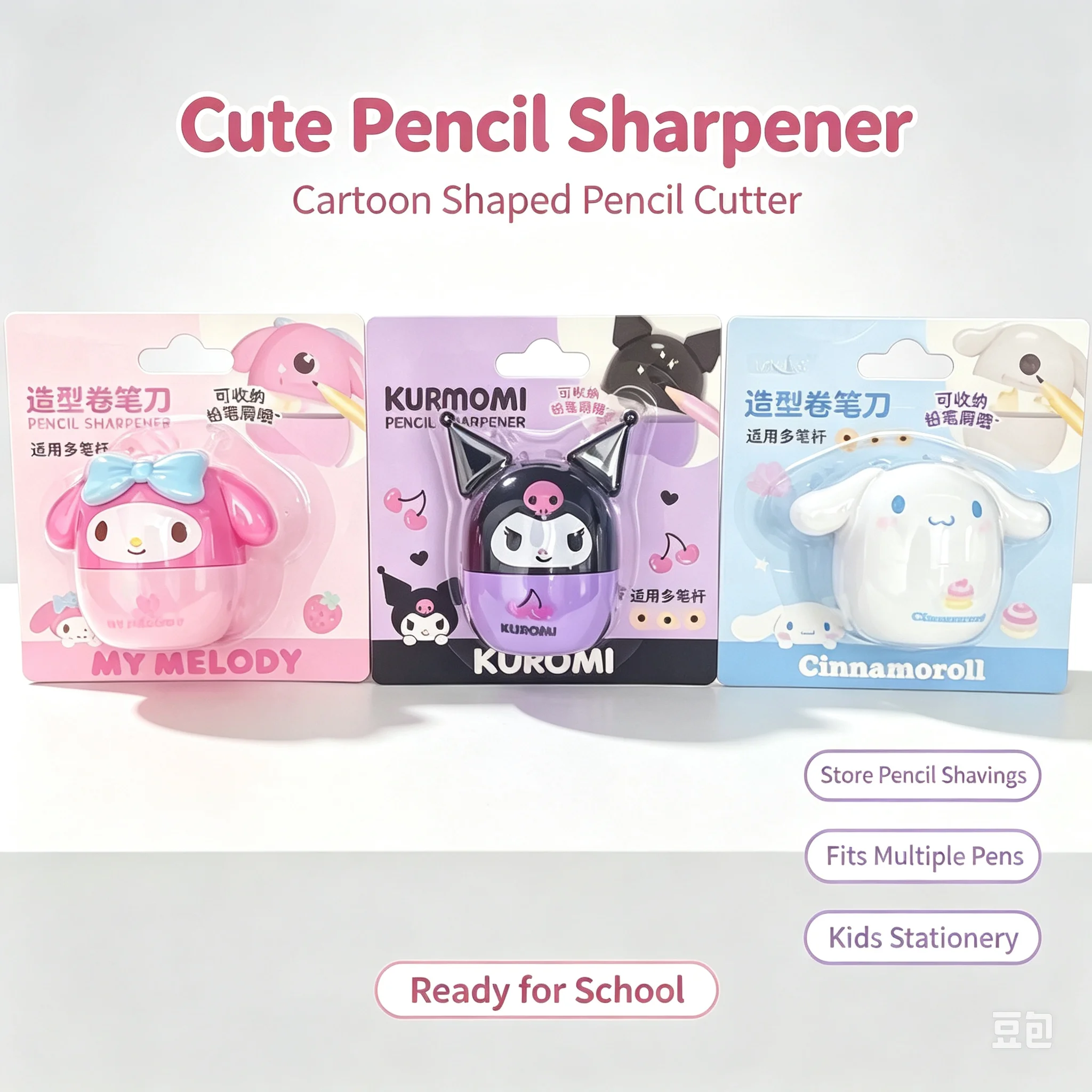 Afiador de Lápis Manual Kawaii com Design de Caveira e Laço, Afiador de Lápis Portátil para Escola e Escritório, Presente para Mulheres e Adolescentes