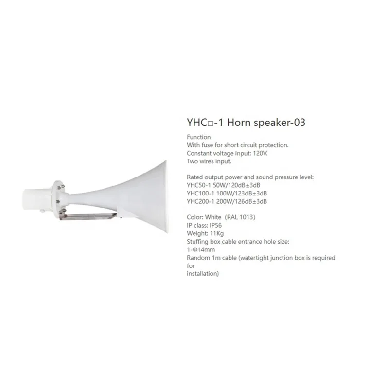 Horn Speakers HYC5/10/25/50/100/200-1 From Public Address System