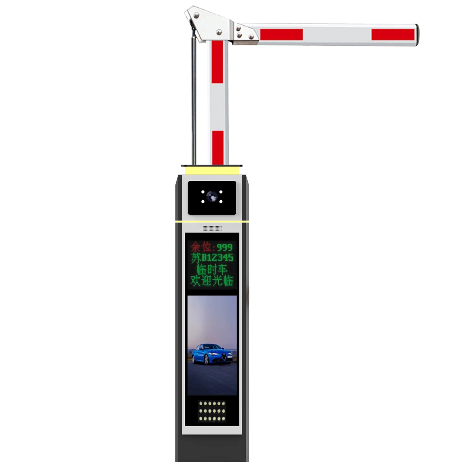 ロット支払い管理システム オールインワン LPR バリアゲー - Gate Barrier Parking System のレビューと価格