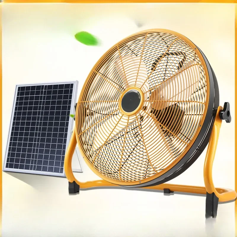 Solar Fan 16 inch Wind Power Household Battery Portable Industrial Outdoor Rechargeable Floor Fan