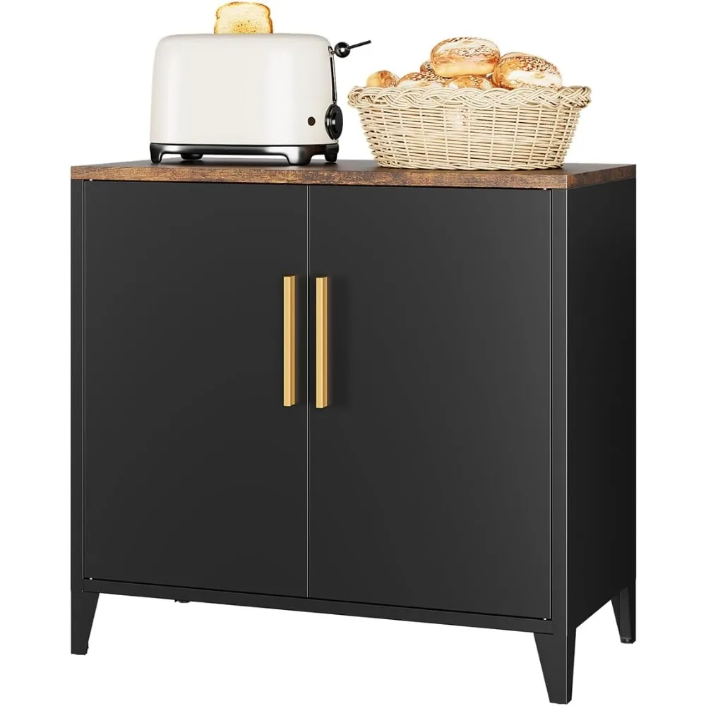 

Office Storage Cabinet with Doors and Adjustable Shelf, Small Buffet Sideboard, Metal Black Coffee Bar, Coffee Station