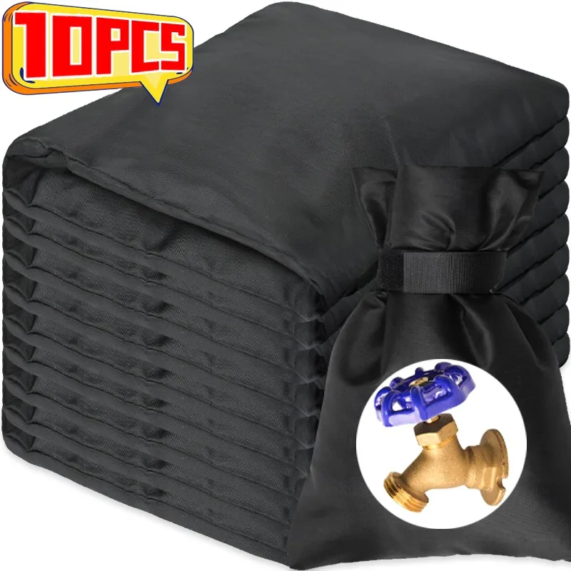 

1/10x Winter Faucet Cover Waterproof Outdoor Protective Anti Freezing and Dustproof Covers Reusable Garden Tap Protection Socks