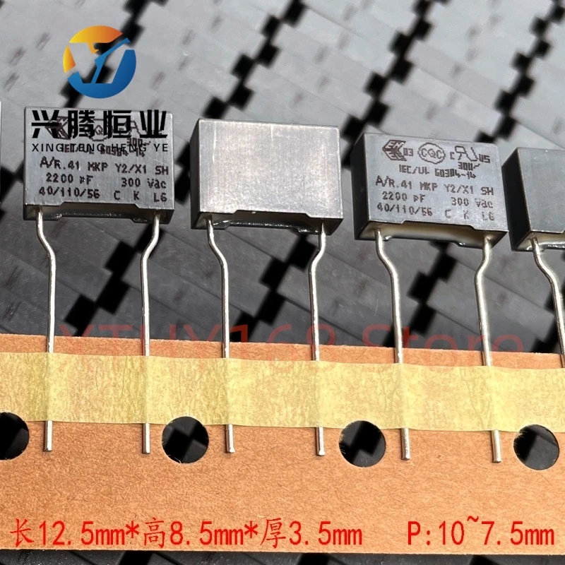 20PCS R41 MKP 222 2.2nf 2200pf 300v 1000v 1kv safety film capacitor