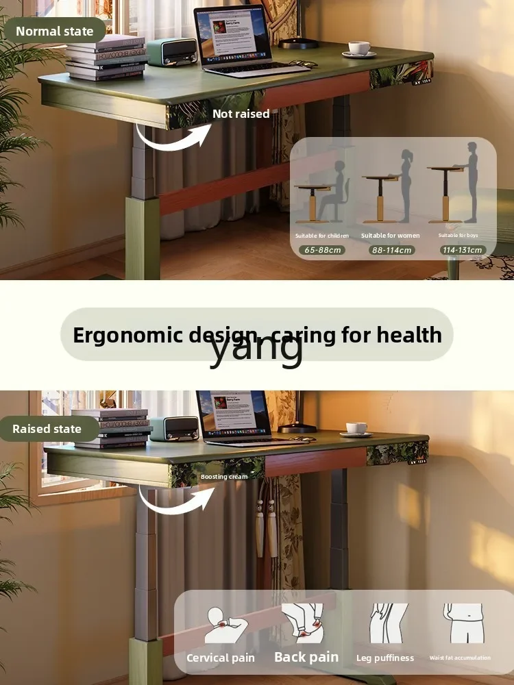 LTT electric lifting table retro home solid wood workbench computer study table