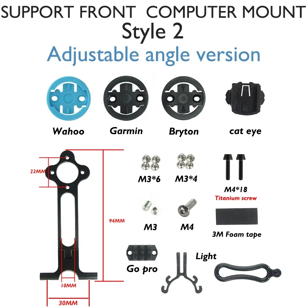 Bicycle accessories suitable for Wahoo/Garmin/Bryton/Cat Eye MTB/road bike handlebar computer mounting computer holder