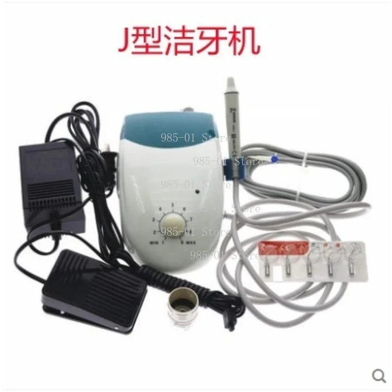 Portable Ultrasonic Air Scaler, Pet Teeth Cleaning Whitening Tool for Dogs