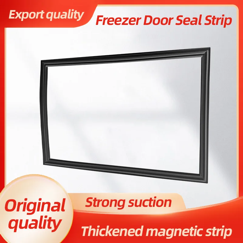 7m Custom Commercial Upright Refrigerator Magnetic Seal Strip Anti-Fog Anti-Aging Rubber Pad