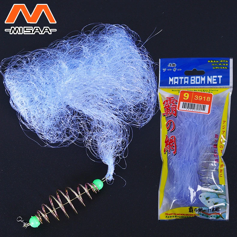 12 Size Fishing Net Trap Mesh Luminous Bead Netting Sea Fish Net Tackle Design Copper Shoal Cast Gill Feeder Fishing Net Trap