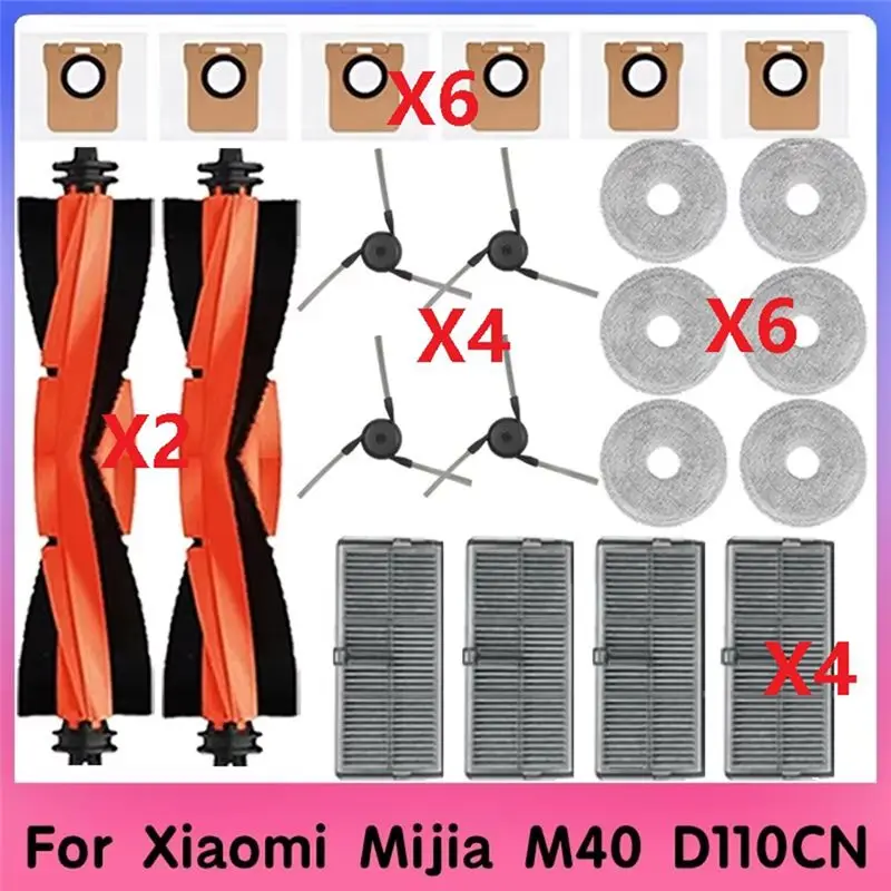 

Аксессуары для робота-пылесоса Xiaomi Mijia M40 D110CN: сменные тканевые насадки для влажной уборки и мешки для сбора пыли A63Z — долговечные и надежные.