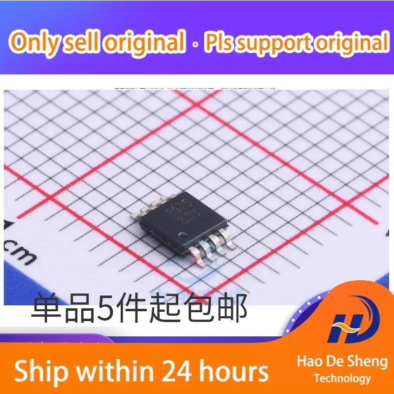 

10 шт./лот MIC3975 MIC3975-3.3YMM 3975-3.3Y MSOP8 3975 Микроконтроллер IC с логотипом, новый, оригинальный, в наличии