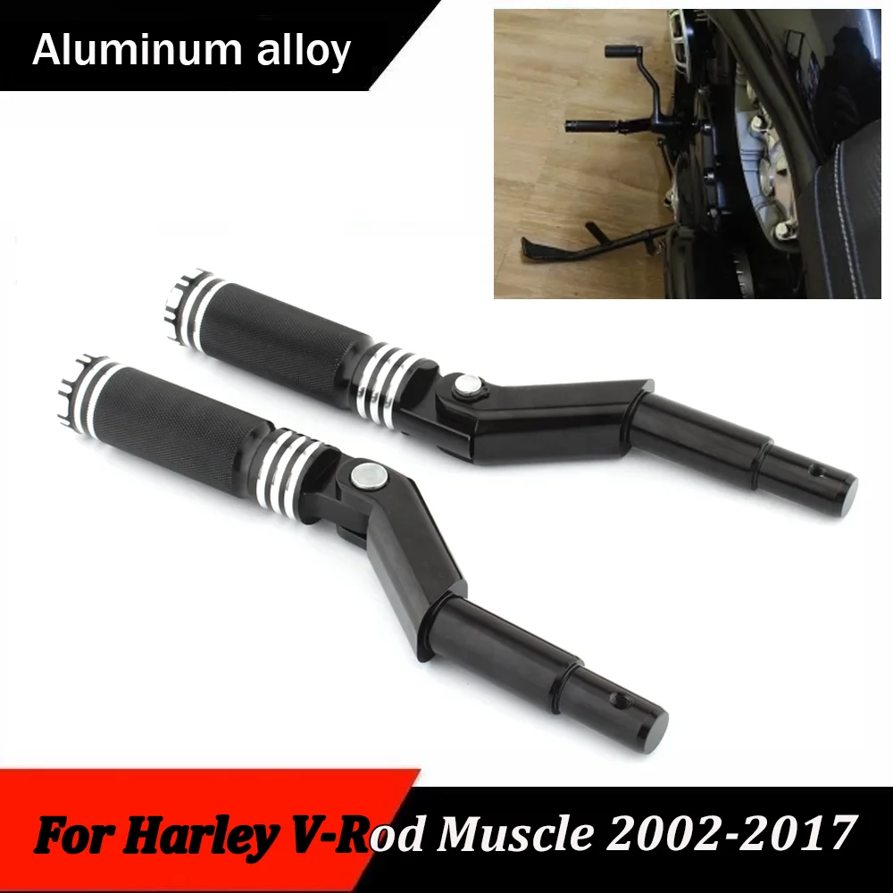 

Кронштейн для удлинения и расширения подножек мотоцикла для Harley V-Rod Muscle Night Rod VRSC Special 2007-2017