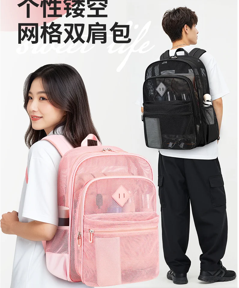 Large Capaci ex High School Bookbag Dual oulder Me Storage Bag Cross-Border Student School bag Polyester Material mochila рюкзак