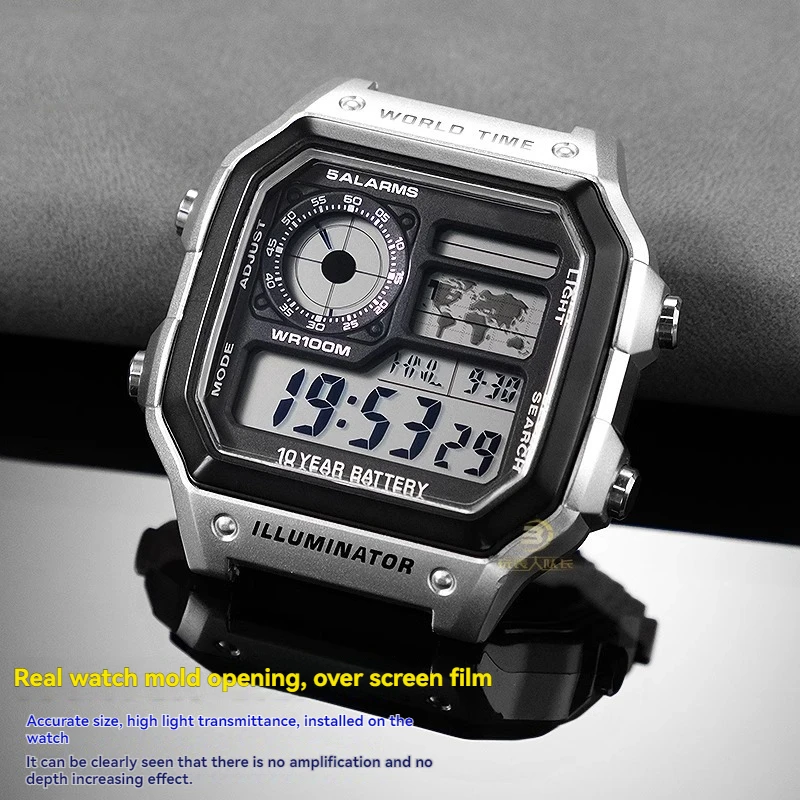 For Casio AE1200Wh AE-1200 AE-1300 AE1200 AE-1200WHD Watch Film AE-1200WH/WHB-1A Mirror Screen Protector Film Transparent Film