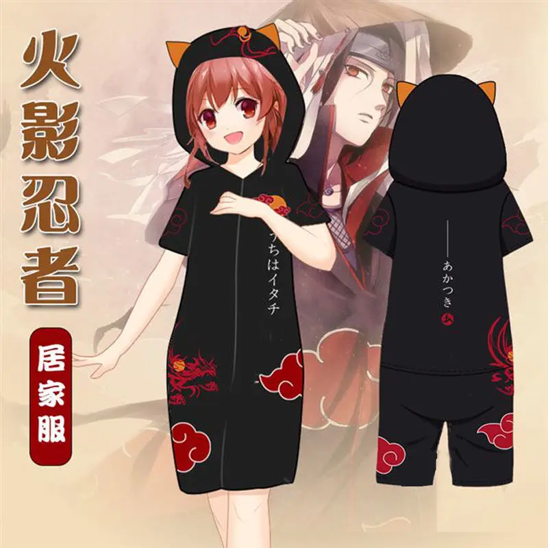 Naruto pajamas anime Naruto Akatsuki T-shirt cartoon two-dimensional peripheral short-sleeved COS suit holiday birthday gift