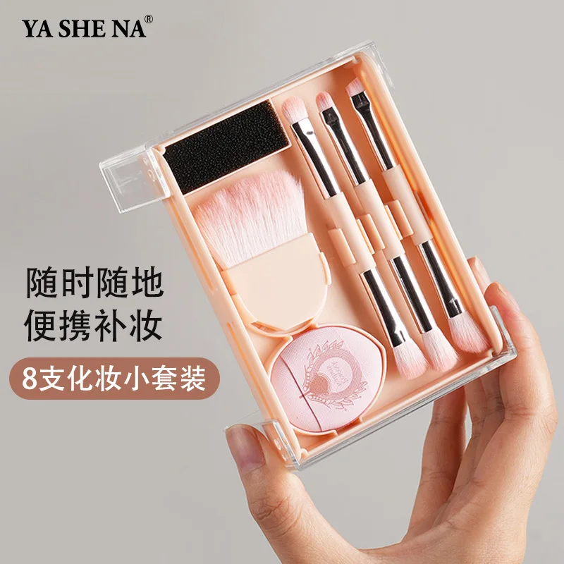Nuovo pennello per trucco portatile8Scatola di immagazzinaggio Pennello per ombretto Pennello per cipria Strumenti di bellezza