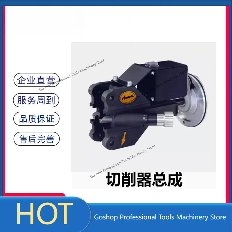 Omai Kevin Disc Disc Accessories Inserts Shockproof Rubber Ring Gear Belt Cutter Assembly Disc Grinder