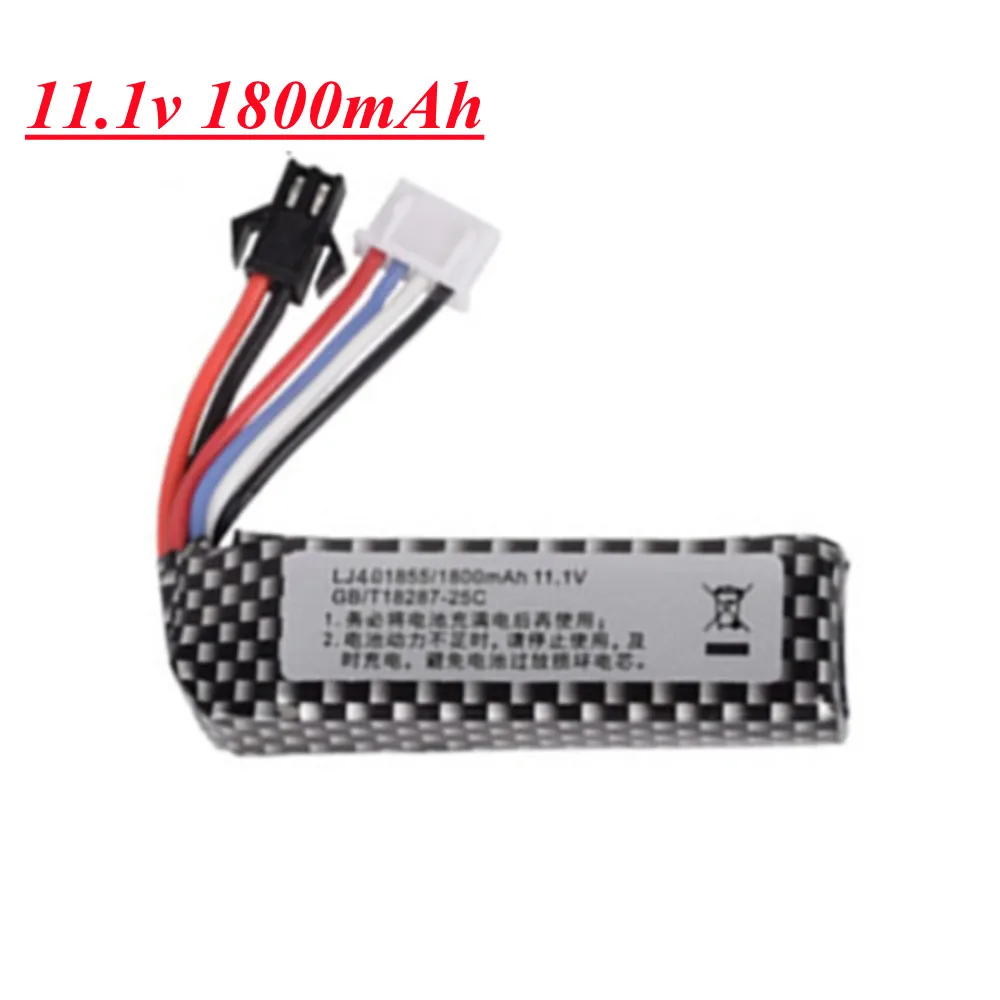 Akumulator Lipo 11,1 V do pistoletu na wodę 3S 11,1 V 1800 mAh401855 Bateria do Mini Airsoft BB Air Pistol Zabawki elektryczne Pistolety Części 1szt