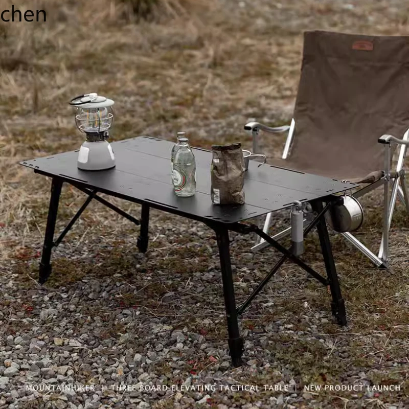 HT outdoor camping aluminum alloy three-plate lifting portable folding storage table classic durable