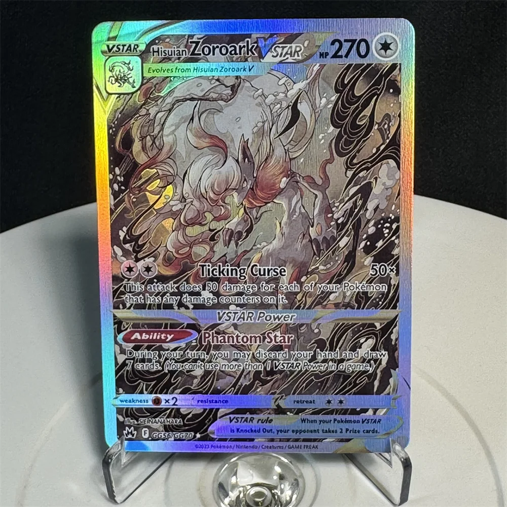 Pokémon holográfico Cartões Coroa, Zenith Eclipse Cósmico, Leafeon Series Entei Arceus Brinquedos de cartão, Cartões Proxy, Valioso Colecionáveis