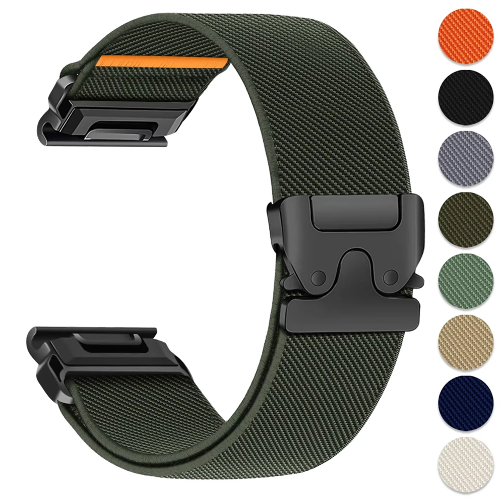26 22mm Tali Elastis Nilon Unt - Parachute Strap Elastic ulasan dan harga
