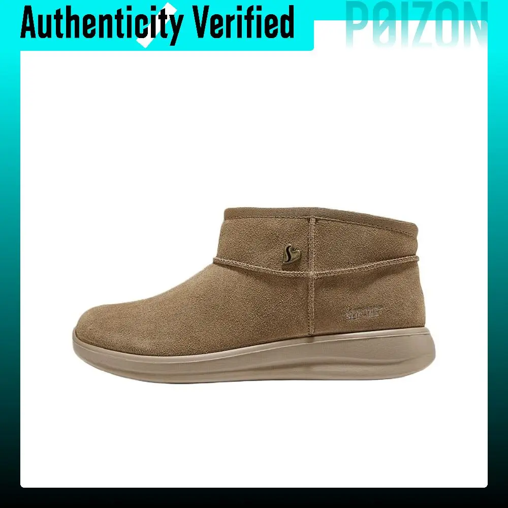 botas-de-nieve-skechers-modern-comfort-para-mujer-color-castano-168119-csnt
