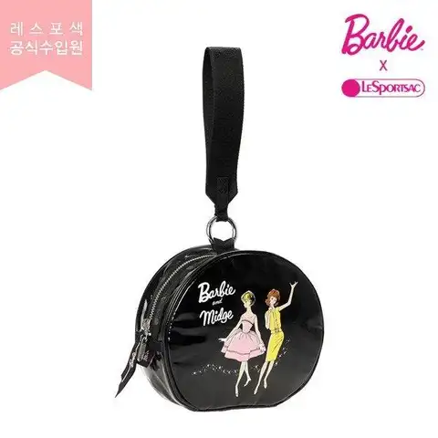 LeSportsac Barbie Bästa Vänner Vintage 7362.G668 8 best sales Barbie vintage - №3