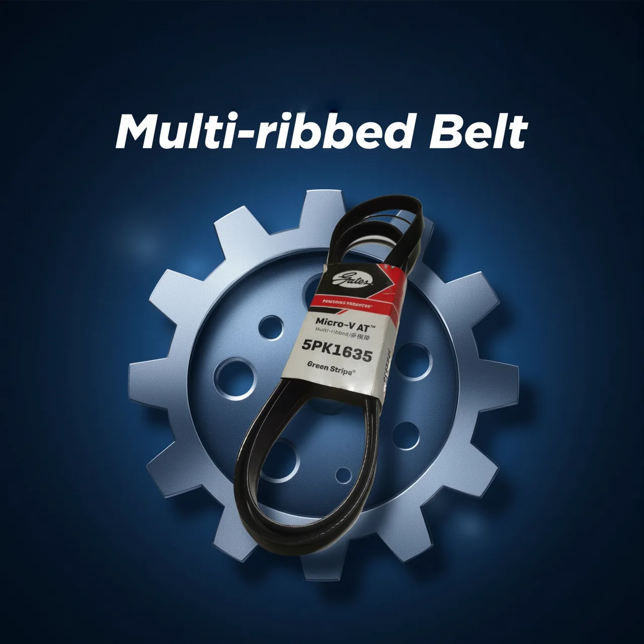 

Engine Belt 5PK1635 Alternator Generator Fan Belt