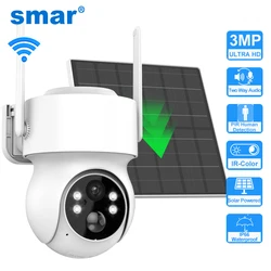 Smar Solar Panel PTZ IP Camera WiFi 2MP 3MP Video Surveillance Security Protection Built-in Battery Long Time Standby iCsee APP