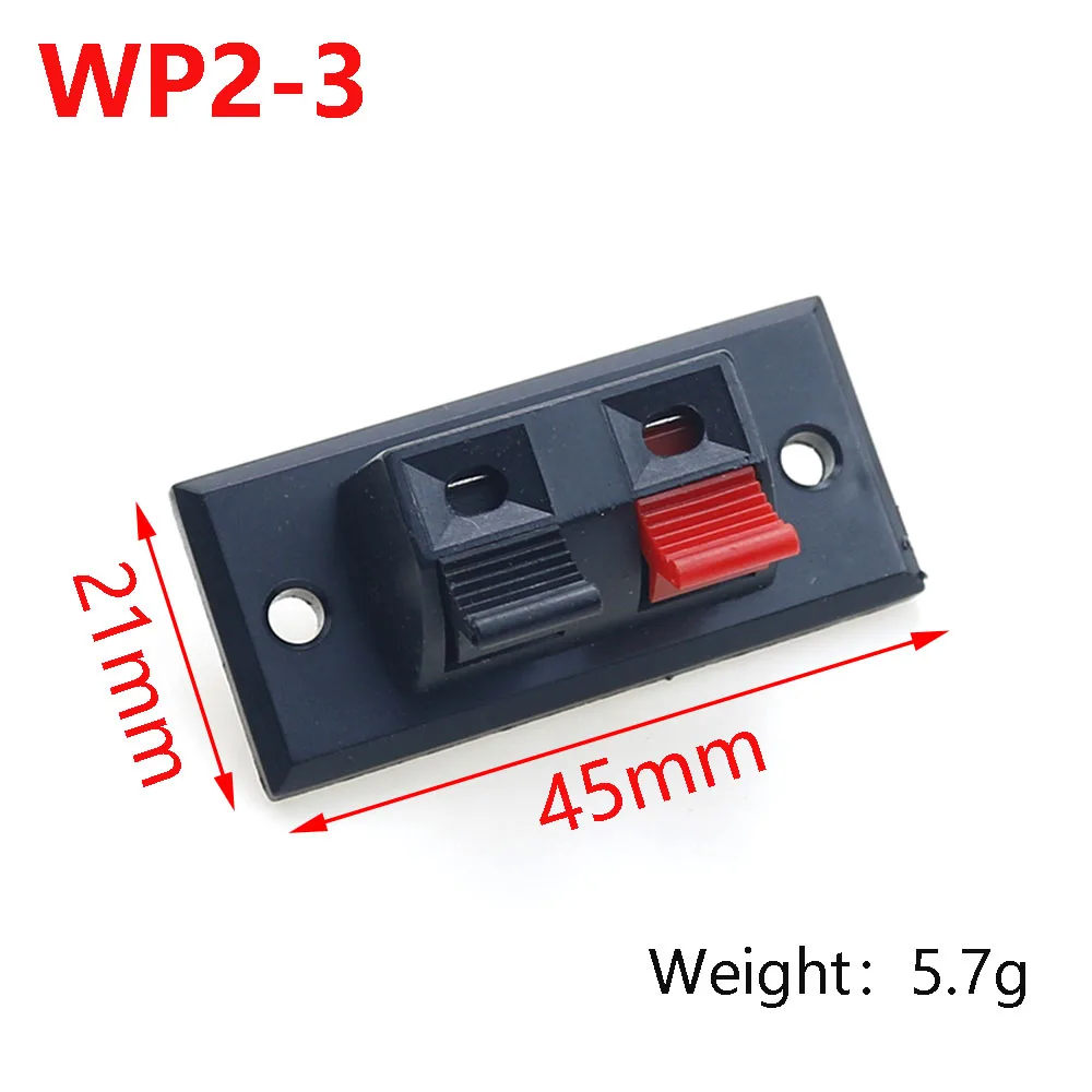 Variant: WP2-3
