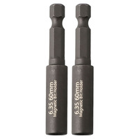 2/5pcs 1/4In Hex Shank Head Extension Rod Screwdriver Magnetic Transfer Extension Rod 60mm Screwdriver Bit Holder Quick Release