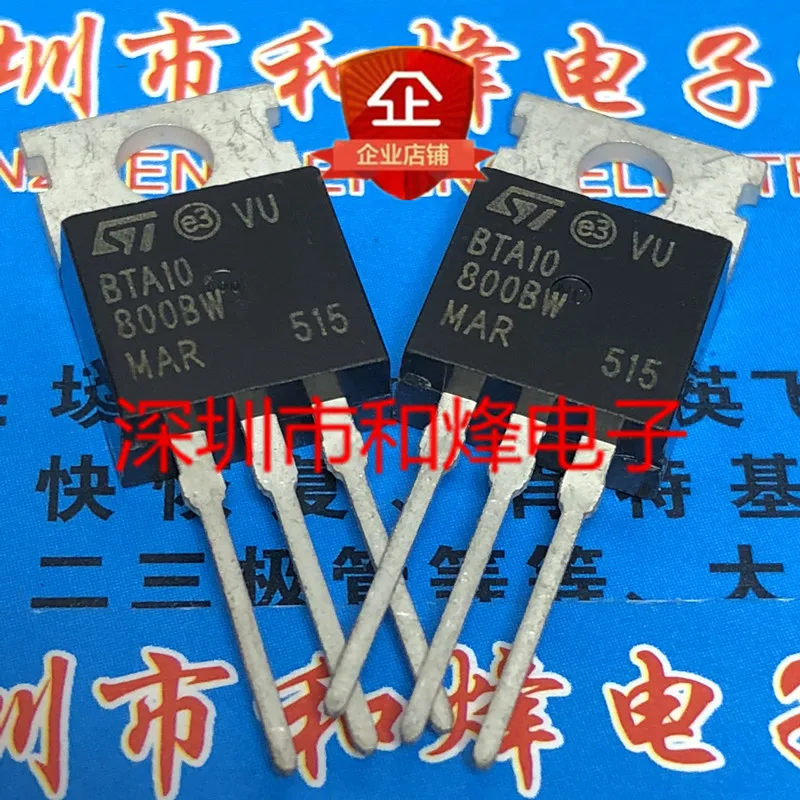 5PCS-10PCS BTA10-800BW  TO-220 800V 10A   Original On Stock Quicky Shipping