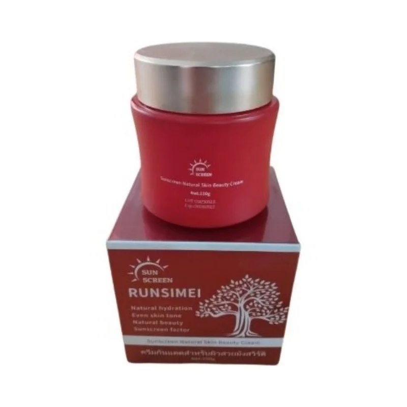 

RUNSIMEI Body Lotion
