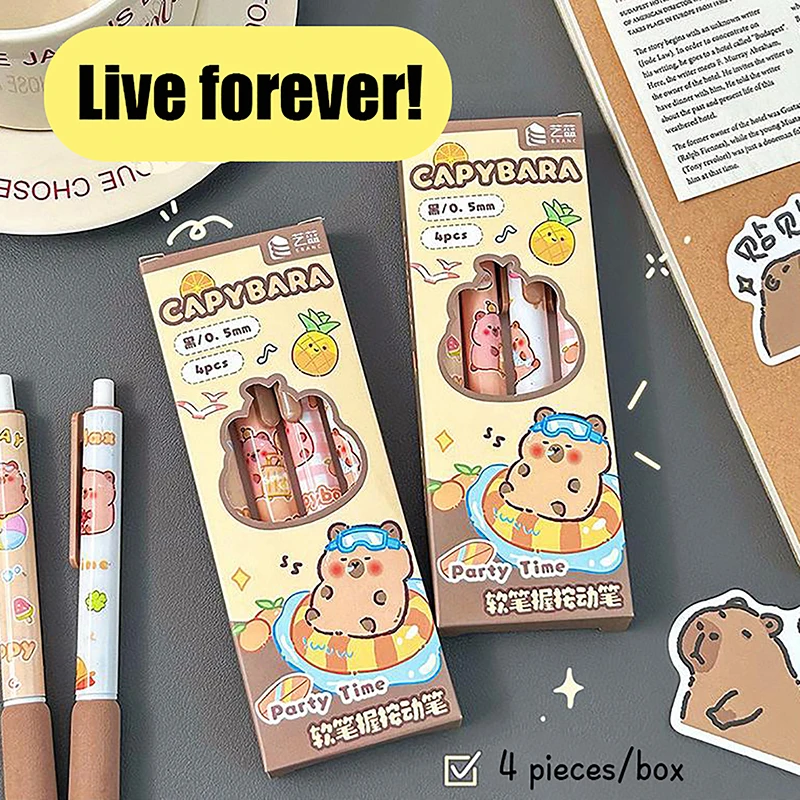 4Pcs Cute Anime Capybara Gel Pen Kawaii Cartoon Neutral Pen Quick Drying Ballpoint Pen School Office Supplies Birthday Gifts