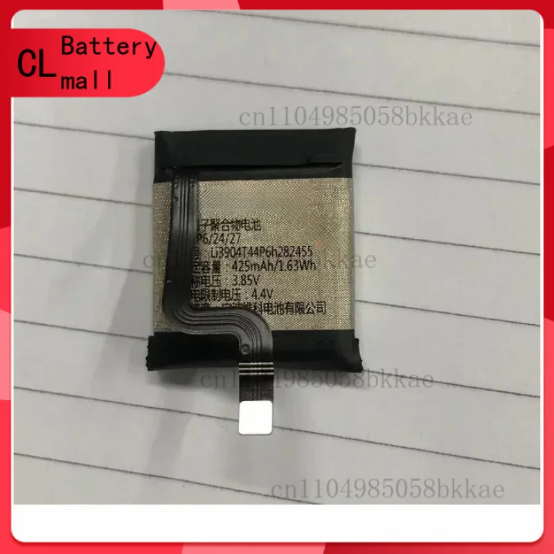 

LI3904T44P6H282455 BATTERY 425MAH For Nubia / SW-1002
