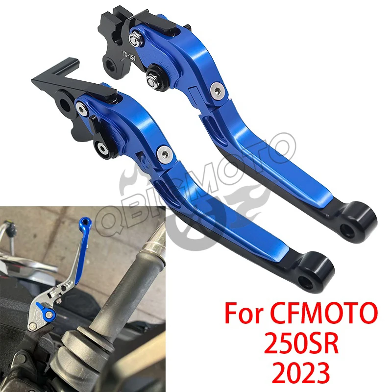 Motorcycle Adjustable CNC Clutch Brake Lever For CFMOTO 250SR 250 SR 250-SR 2023