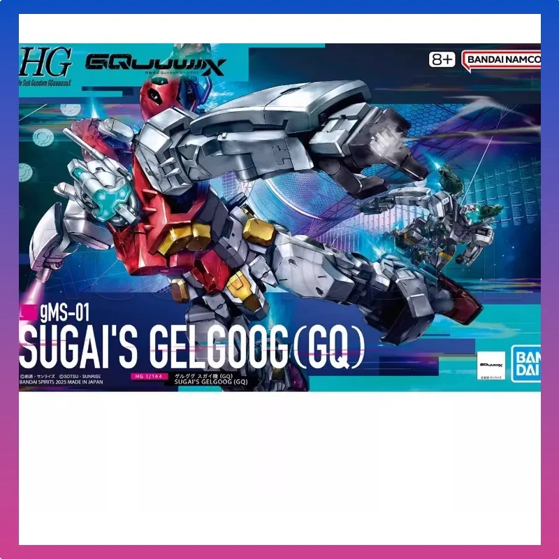 

In Stock Original Bandai HG 1/144 GQuuuuuuX GMS-01 SUGAI'S GELGOOG(GO) Assembled Model Anime Action Figure Collection Toy Gift