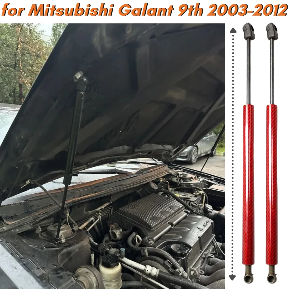 

Qty(2) Hood Struts for Mitsubishi Galant 9th 2003-2012 Front Bonnet Modify Gas Springs Shock Absorbers Lift Supports Dampers