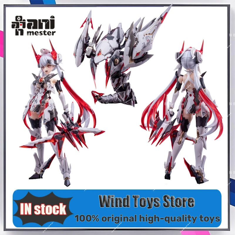 In Stock Original Product Nuclear Gold Recognition Ziweixing White Snake Machine Girl Set 1/12 Action Doll Collect Gift